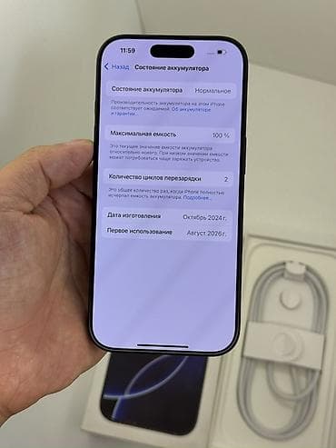 redmi 11 т: IPhone 16 Pro, Жаңы, 512 ГБ, Black Titanium, Коргоочу айнек, Каптама, Кабель, 100 % — 3