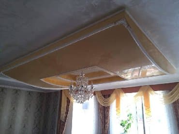 прайс лист на отделочные работы 2022: Ремонт под ключ | Квартиры, Дома, Бани Больше 6 лет опыта — 3