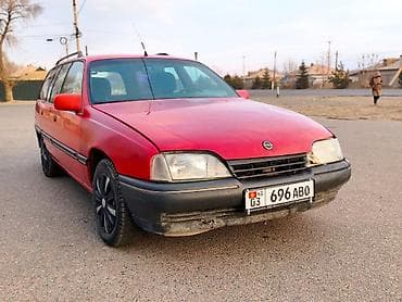 купить опель вектра б: Opel Vectra: 1996 г., 1.8 л, Механика, Бензин, Седан — 6