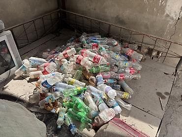 Прием пластика