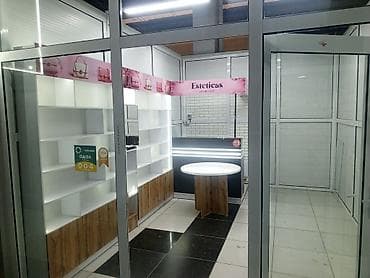 магинит: Полки бийиги 2.10метр турасы 1.40метр глубина 25см 2штук бар абалы — 3