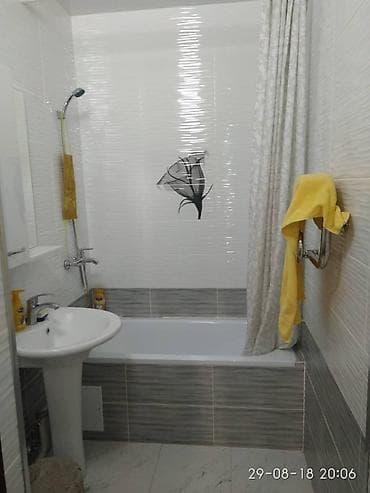 Батирлер: 1 бөлмө, Менчик ээси, Чогуу жашоосу жок, Толугу менен эмереги бар — 2