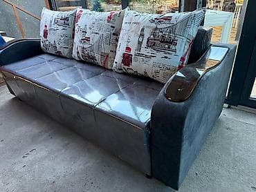 Прямой диван