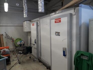 Холодильно морозильные камеры разных размеров и агрегаты к ним