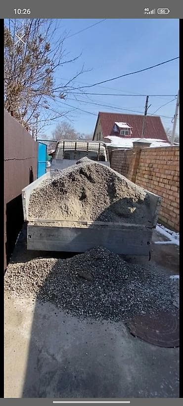 Смесь щебень и отсев, Чистая, Для фундамента