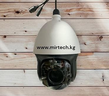 wi: Камера для видеонаблюдения PTZ IP C PTZ IP‑камера купольного типа для — 1