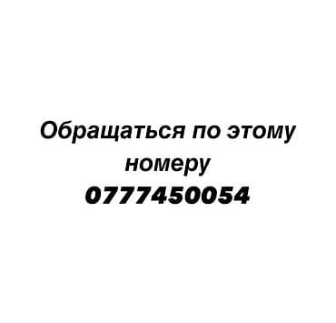 Маникюрные столы: Визажный столик 2шт (пара)Гримерные столы с подсветкой (2 рабочих — 2