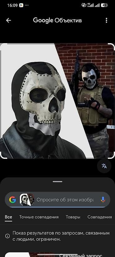 ✨ Жутко интересные, загадочные, красивые, страшные, тематические