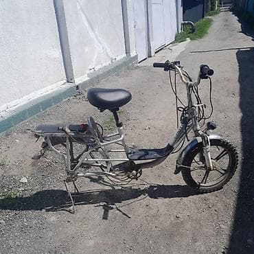 цепи для: Электровелосипед, Б/у — 4