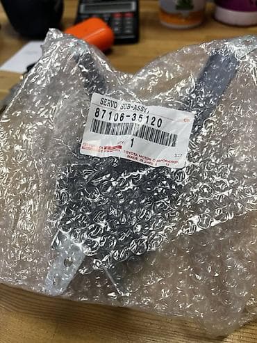 вентилятор печки тойота: Сервопривод печки 4RUNNER 215 FJ CRUISER HILUX SURF 215 LAND — 4