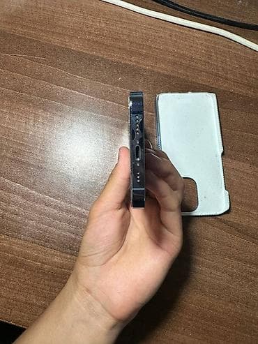 iphone 13 про 256: IPhone 13 Pro, Б/у, 256 ГБ, Sierra Blue, Чехол, 82 % — 7