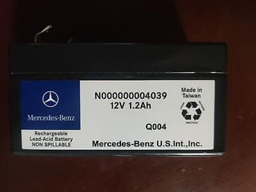 Инструменты для авто: Свинцово-кислотный аккумулятор Mercedes‑Benz (оригинал) - — 1