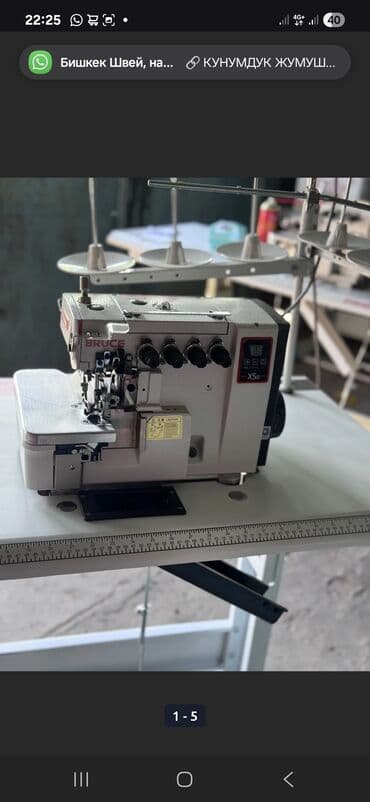 ремонт промышленного оборудования: Jack, В наличии, Самовывоз, Бесплатная доставка, Платная доставка — 7