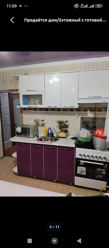 готовые домики: 60 м², 3 комнаты, Забор, огорожен — 1