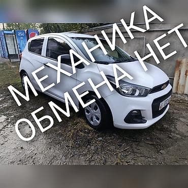 Chevrolet Spark: 2018 г., 1 л, Ручные, Бензин, Хэтчбэк
