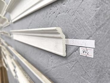 Плинтус/молдинг декоративный из пенополистирола (пенопласт), белый. -