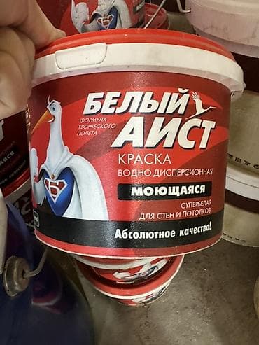 Суу негизиндеги боёк, БЕЛЫЙ АИСТ, Дубал үчүн, түсү - Ак, 3 кг, Күңүрт, Жуула турган — 1