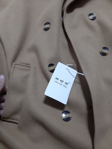 прокат костюмов для взрослых бишкек: САТЫЛАТ! Жаңы пальто – 2XL өлчөм Жаңы, такыр кийилген эмес аялдар — 2