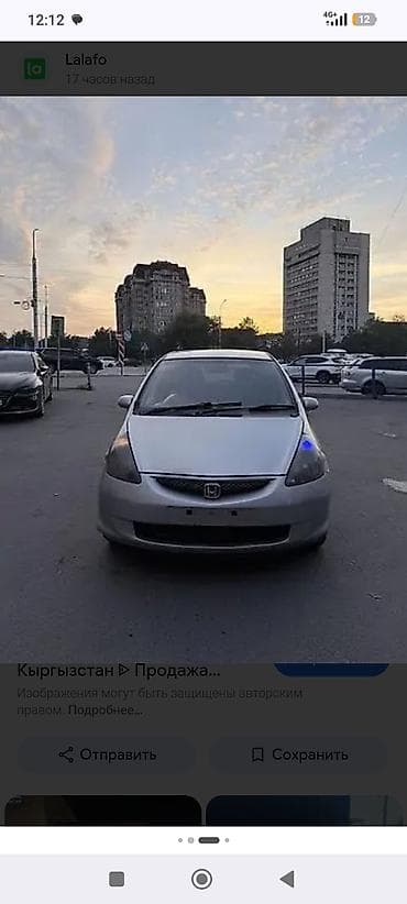 зеркала бишкек: Honda Fit: 2003 г., 1.3 л, Автомат, Бензин, Хэтчбэк — 1