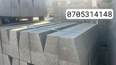 брусчатка бишкек дом брусчатки'' тротуарная плитка бордюры бишкек: Дорожный бордюр, Прессованный, Бетонный, Новый — 5