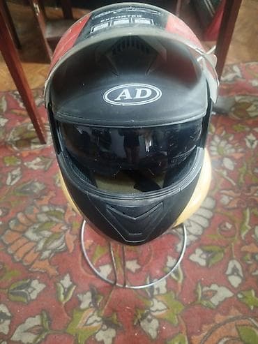 каски цена: Мотошлем, Б/у — 1