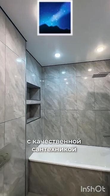 Продажа квартир: 2 комнаты, 91 м², Элитка, 5 этаж, Дизайнерский ремонт — 7