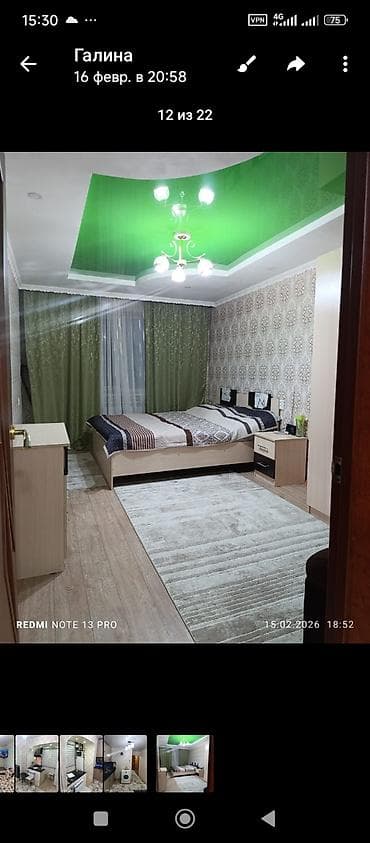 кварь: 2 комнаты, 58 м², 3 этаж, Евроремонт — 6