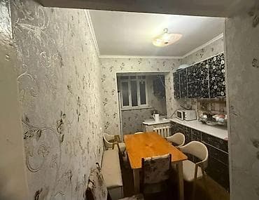 Кыймылсыз мүлк: 3 бөлмө, 61 м², 106-серия, 9 кабат — 7