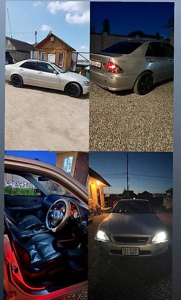 Lexus: Lexus IS: 2001 г., 2 л, Автомат, Газ, Седан — 5