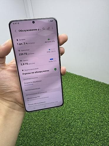 9 lite: Samsung Galaxy S21 Plus, 256 ГБ — 4