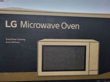 техномир микроволновка цена: Микроволновка, Новый, Бесплатная доставка — 3