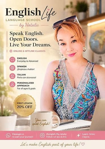 Тил курстары: Англис тили — 4