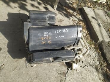 Toyota Land Cruiser 80 корпус печки, Тойота Ленд Крузер 80 печка