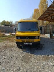 покрышка на 13: Комплект автомобильных шин (4 шт.портер портер 155.12 с) - Тип — 3