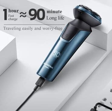 купить электробритву в бишкеке: Электробритва Роторная, До 60 мин — 1