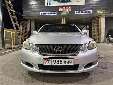 ланос обмен: Lexus GS: 2005 г., 3 л, Автомат, Бензин, Седан — 3