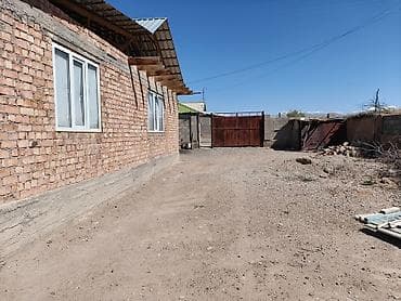 срочно дом: Продаётся одноэтажный кирпичный дом с большим огороженным участком — 3