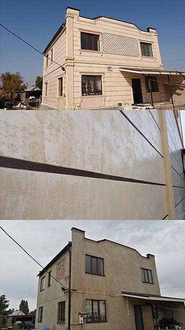 аквариум угловой: TRAVERTINE PREMIUM от Profaso — натуральная облицовочная смесь на — 6