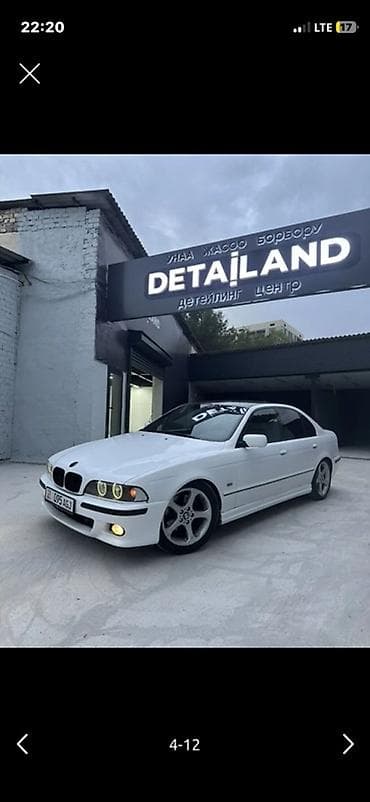 бмв 545: BMW 5 series: 2000 г., 4.4 л, Автомат, Седан — 1