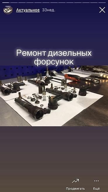 Тракторы МТЗ (Беларус): Ешка, прес подборщик айдаганга Чуйго балдар керек — 2