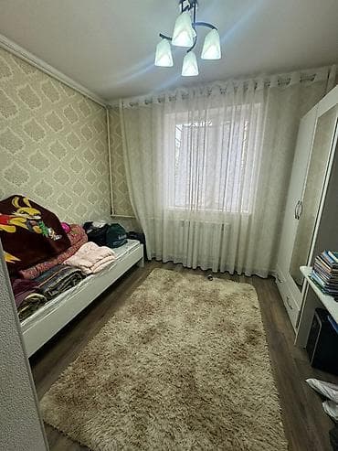 Дома: 🏡 Продается дом в ж/м Ак-Ордо 📍 Адрес: ул. Турара Эстебесова — 6