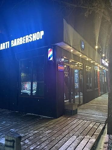 аренда помещение кафе: Продажа бутиков 70 м², 1 этаж — 1
