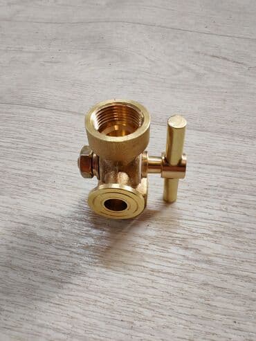 Кран трехходовой