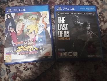 PS4 игра Naruto Shippuden: Ultimate Ninja Storm 4 – Road to Boruto