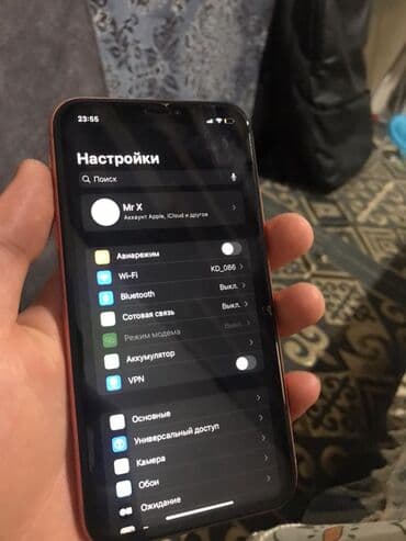 айфон икс р цена в бишкеке: IPhone Xr, Б/у, 64 ГБ, Коралловый, Защитное стекло, 77 % — 5