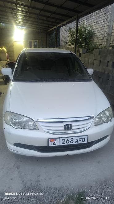Honda Orthia: 2002 г., 2.3 л, Автомат, Бензин, Универсал — 1