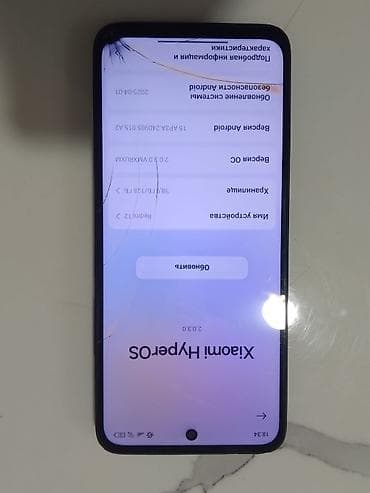 redmi 12: Redmi, Redmi 12, 128 ГБ, цвет - Черный — 2