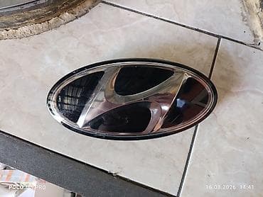 Эмблема Hyundai для решётки радиатора - Овальная эмблема с фирменным — 2