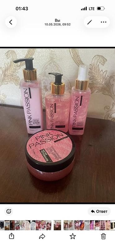 pierre cardin: Акция. Набор для тела и волос Pink Passion Состав набора (видно на — 2