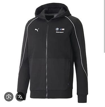 lining anta erke: Толстовка с капюшоном Puma x BMW Motorsport Оригинал 100% Белый под — 2